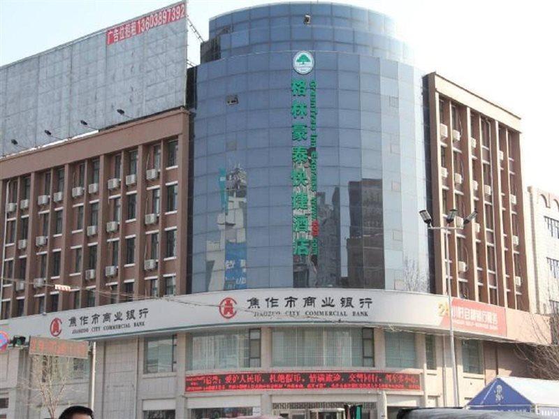 Greentree Inn Henan Qinyang Middle Huaifu Road Express Hotel Luaran gambar