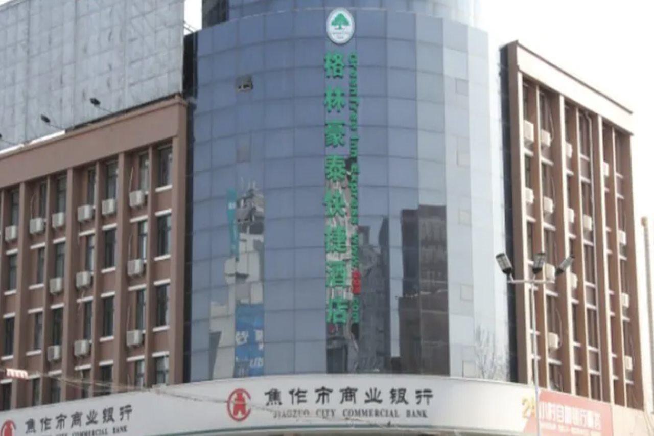 Greentree Inn Henan Qinyang Middle Huaifu Road Express Hotel Luaran gambar
