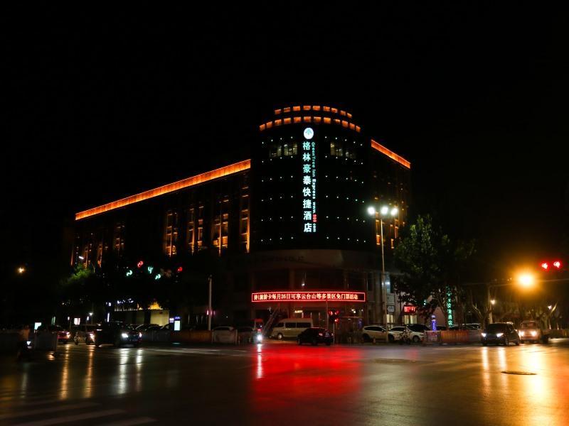 Greentree Inn Henan Qinyang Middle Huaifu Road Express Hotel Luaran gambar