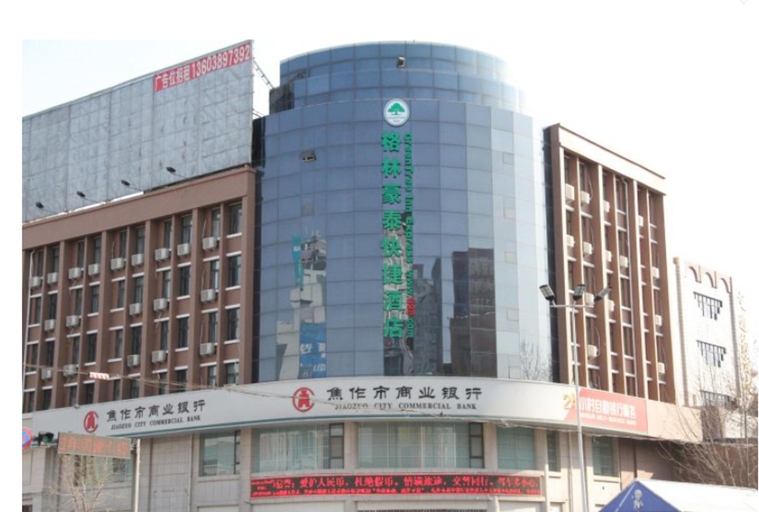Greentree Inn Henan Qinyang Middle Huaifu Road Express Hotel Luaran gambar