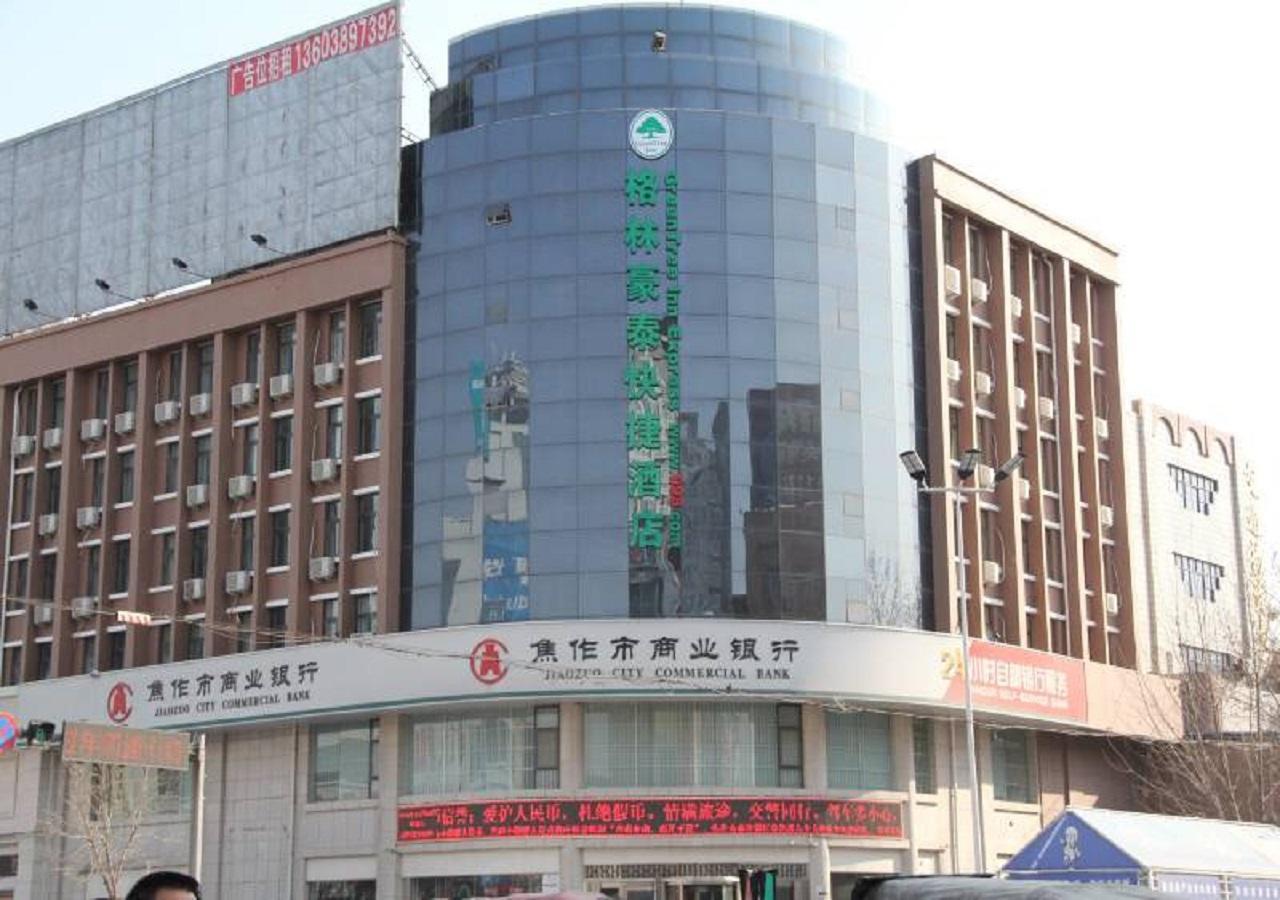 Greentree Inn Henan Qinyang Middle Huaifu Road Express Hotel Luaran gambar